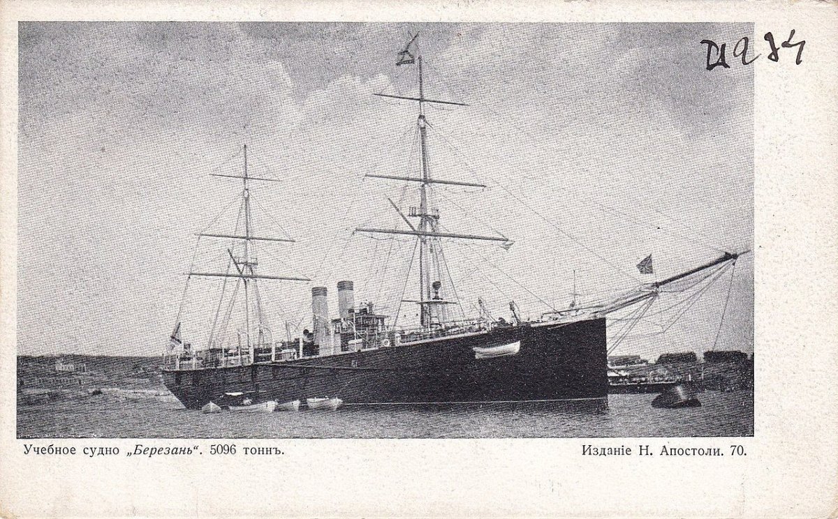 Учебное судно Березань