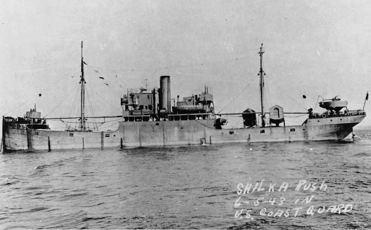 Пароход Шилка