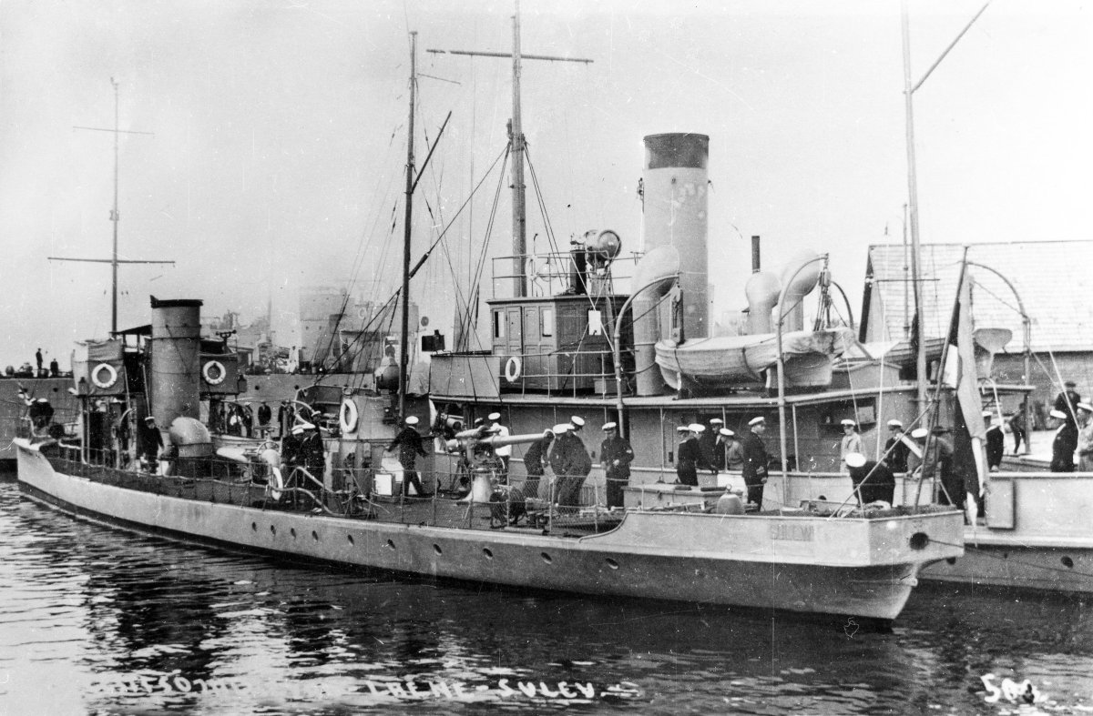 Миноносец Сулев