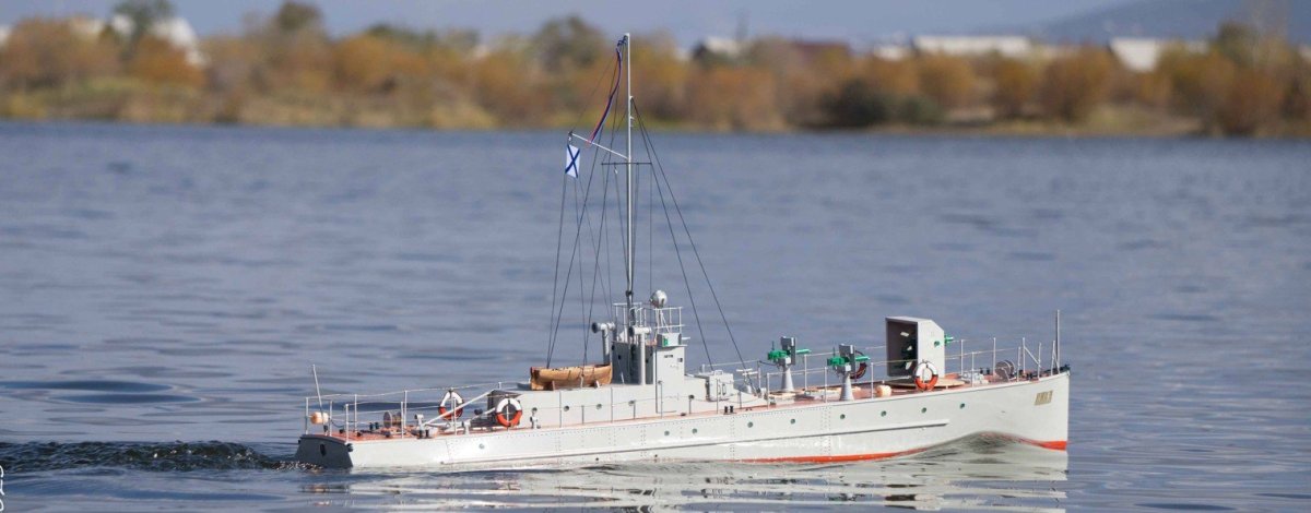 Посыльное судно Водолей