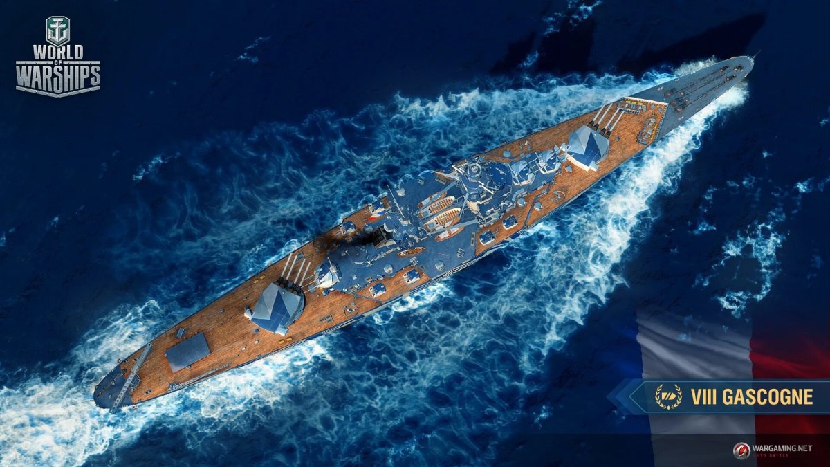 Gascogne линкор