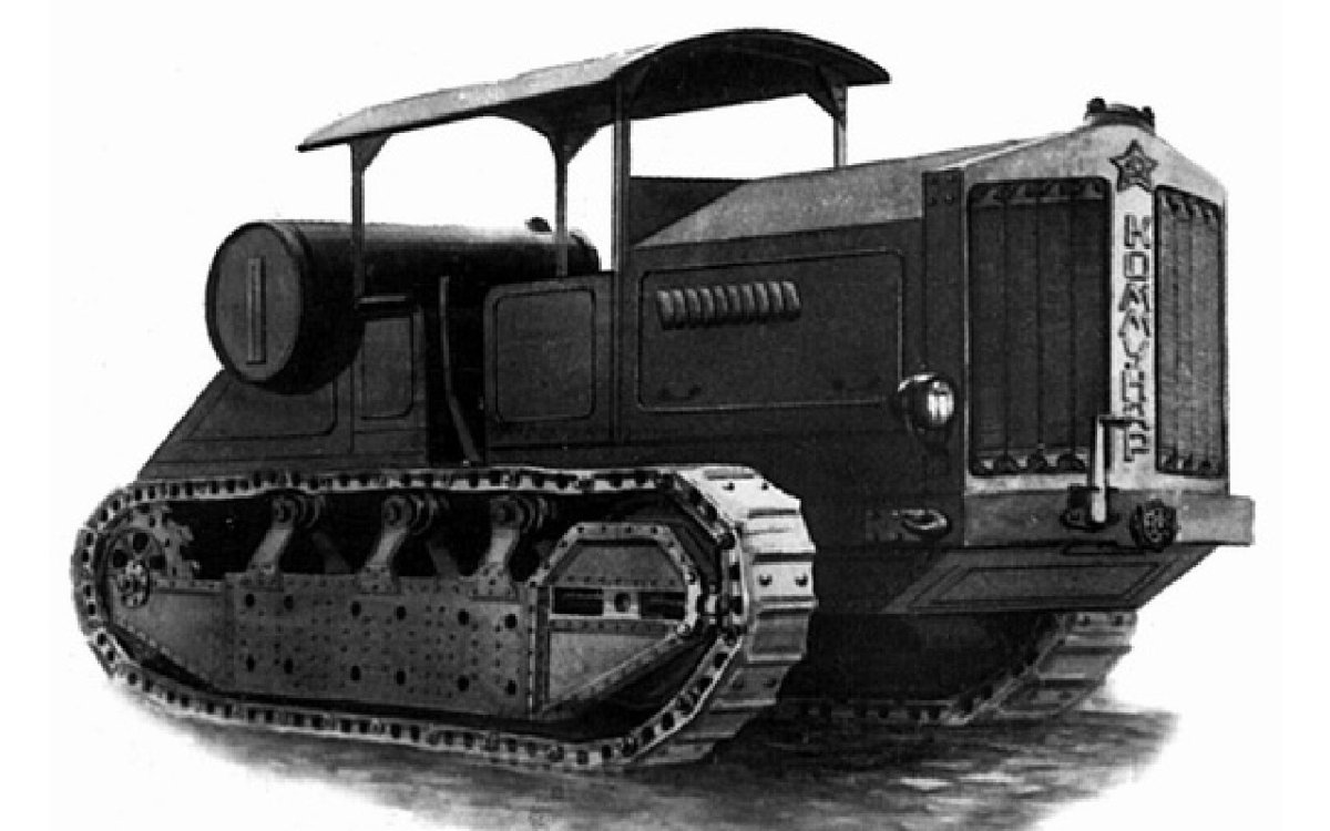 Трактор Коммунар 1924