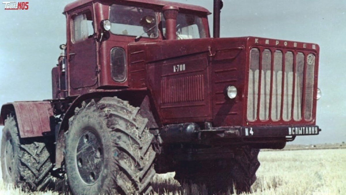 К700 Кировец трактор