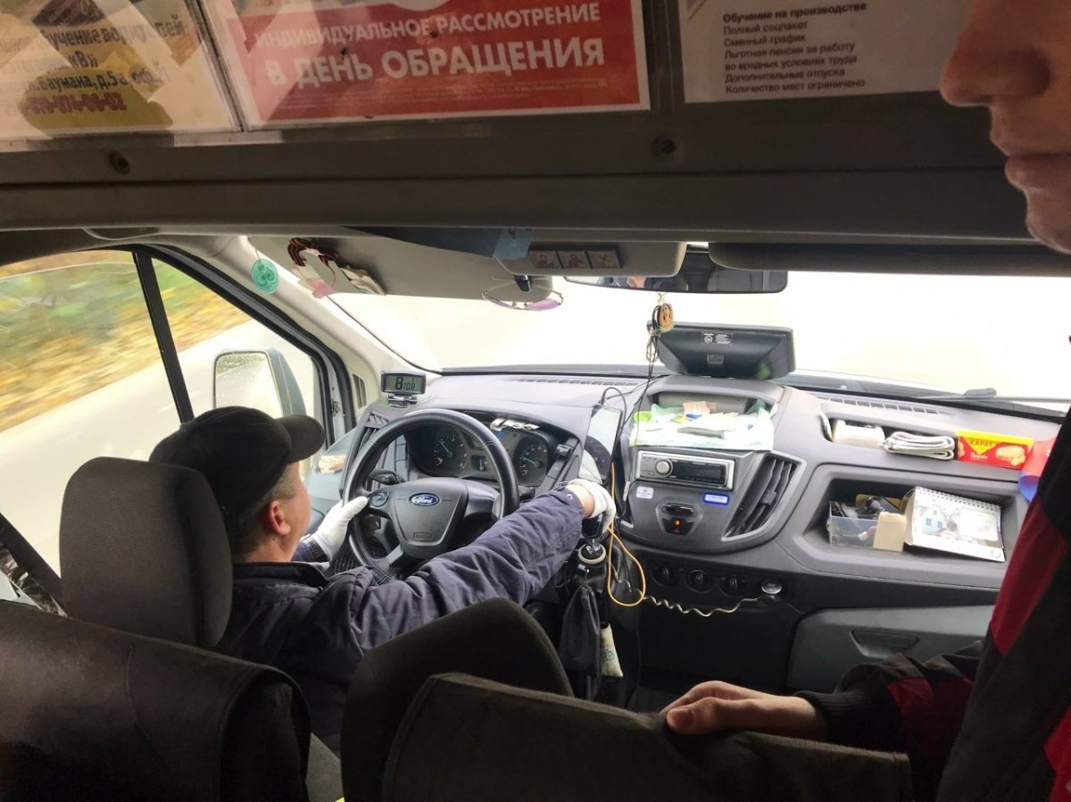 Место в маршрутке рядом с водителем