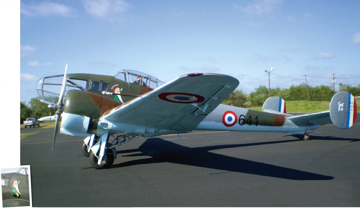 Кобра 63 самолет