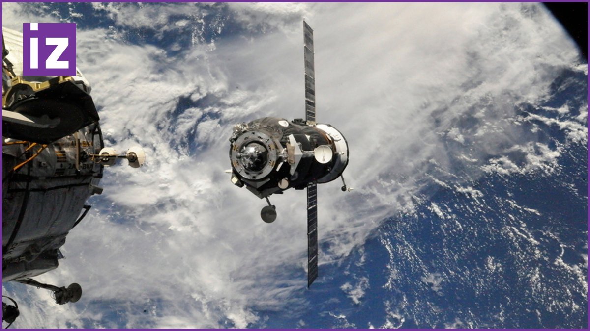 Корабль Прогресс МС