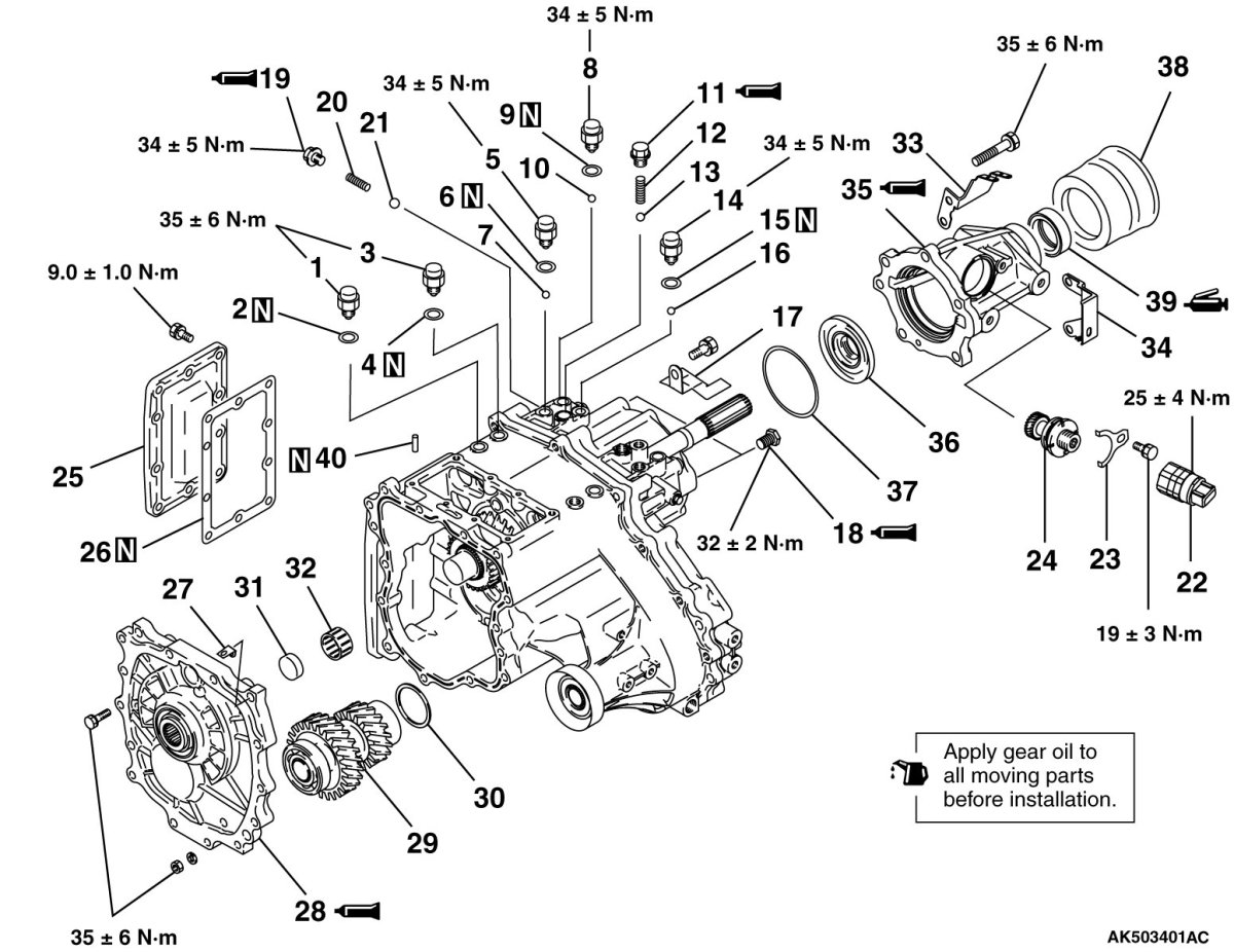 Схема раздатки Мицубиси л200