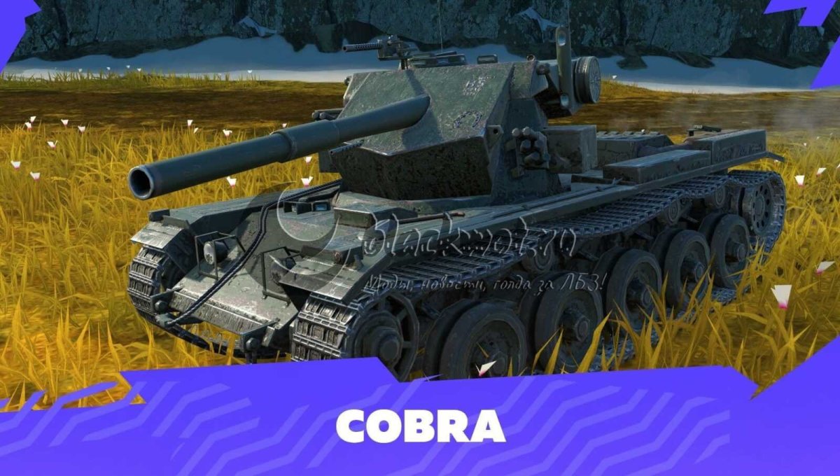 Tanks Blitz Lesta games