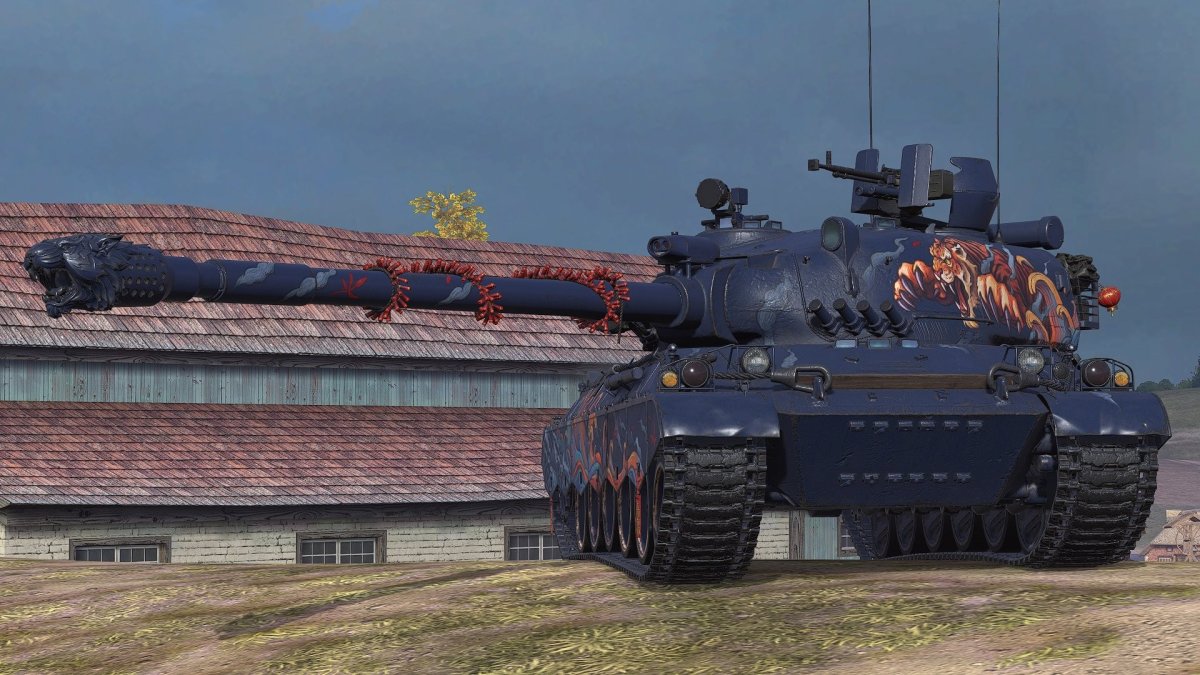 Ремоделинг