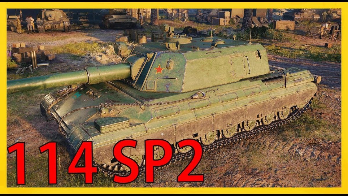 Испанский танк