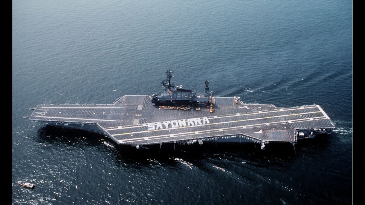 CV-41 «Мидуэй