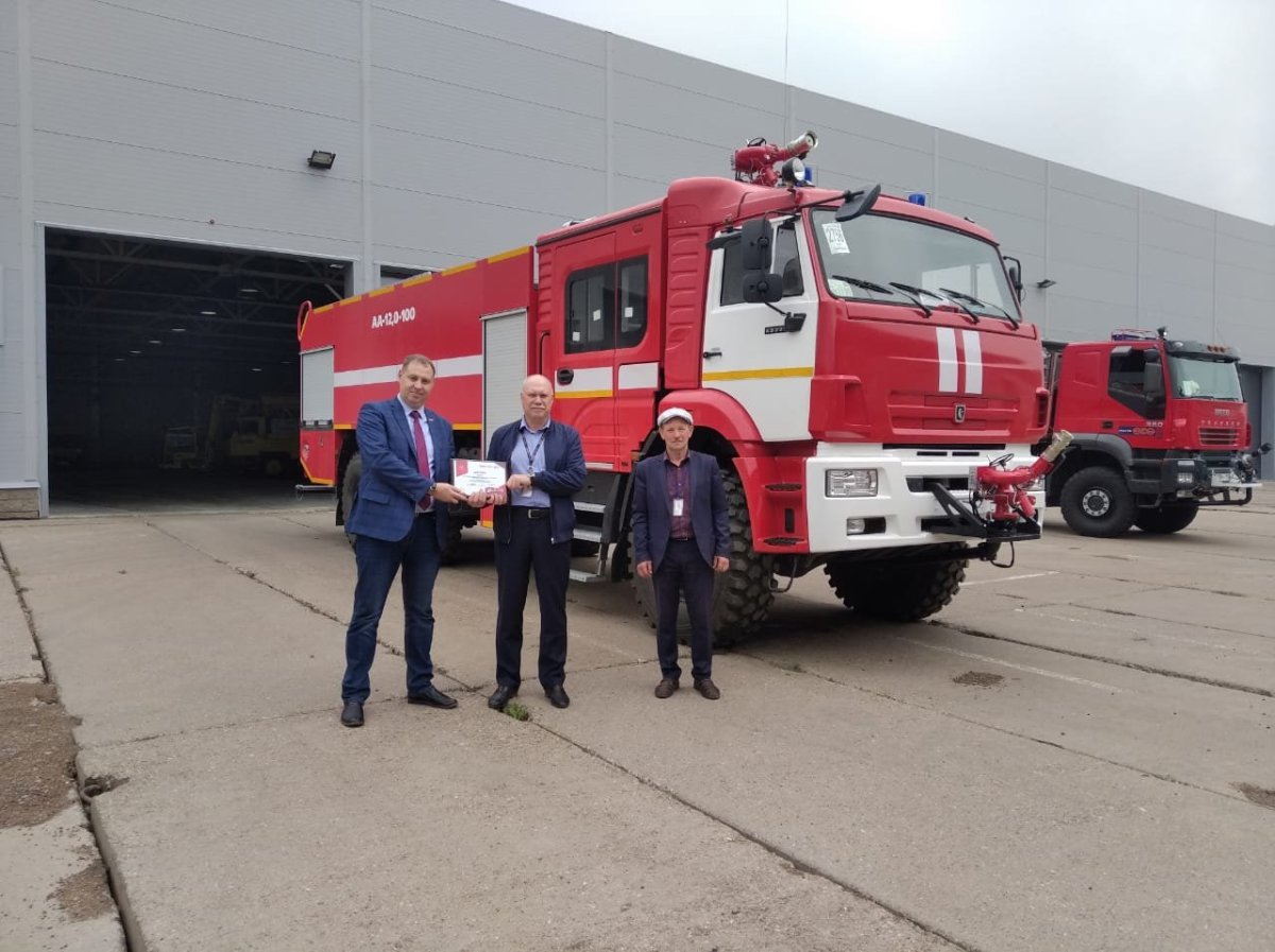 Аэропорт Казань СПАСОП