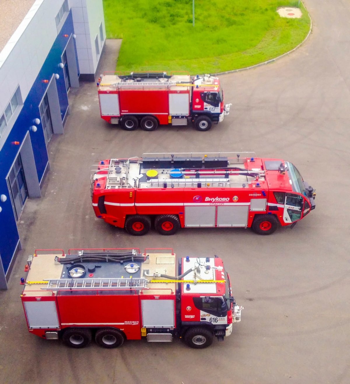 Аварийно-спасательная станция аэропорта