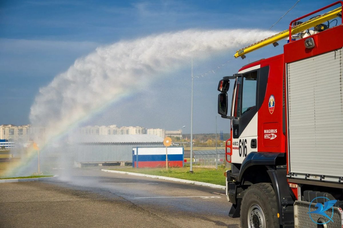 Аэродромная служба аэропорта