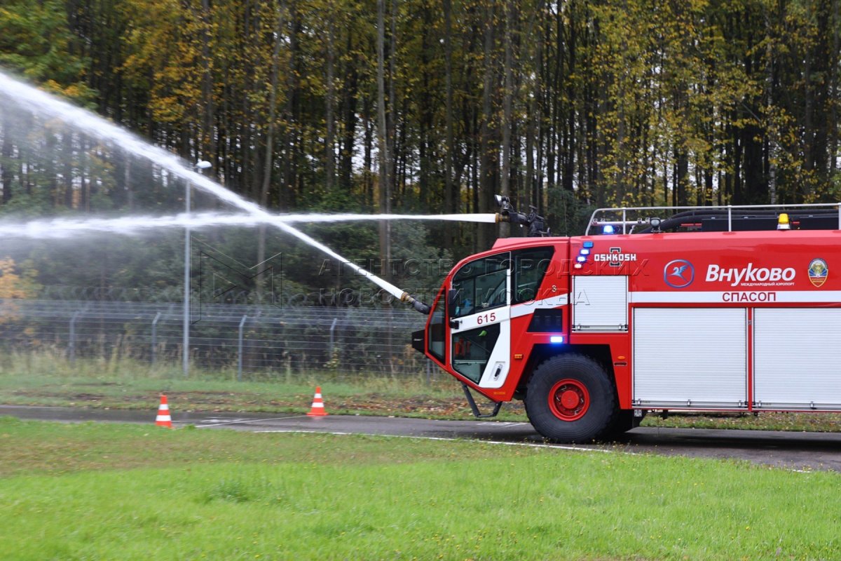 СПАСОП Внуково