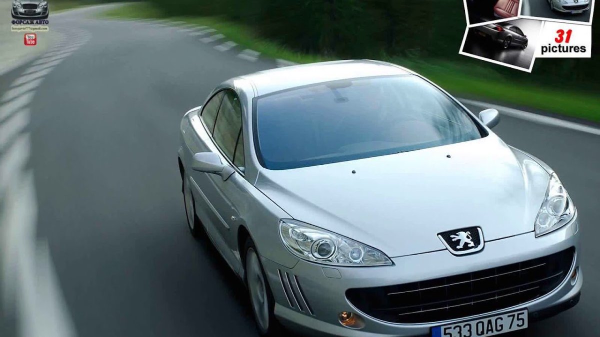 Пежо 407 купе 3.0