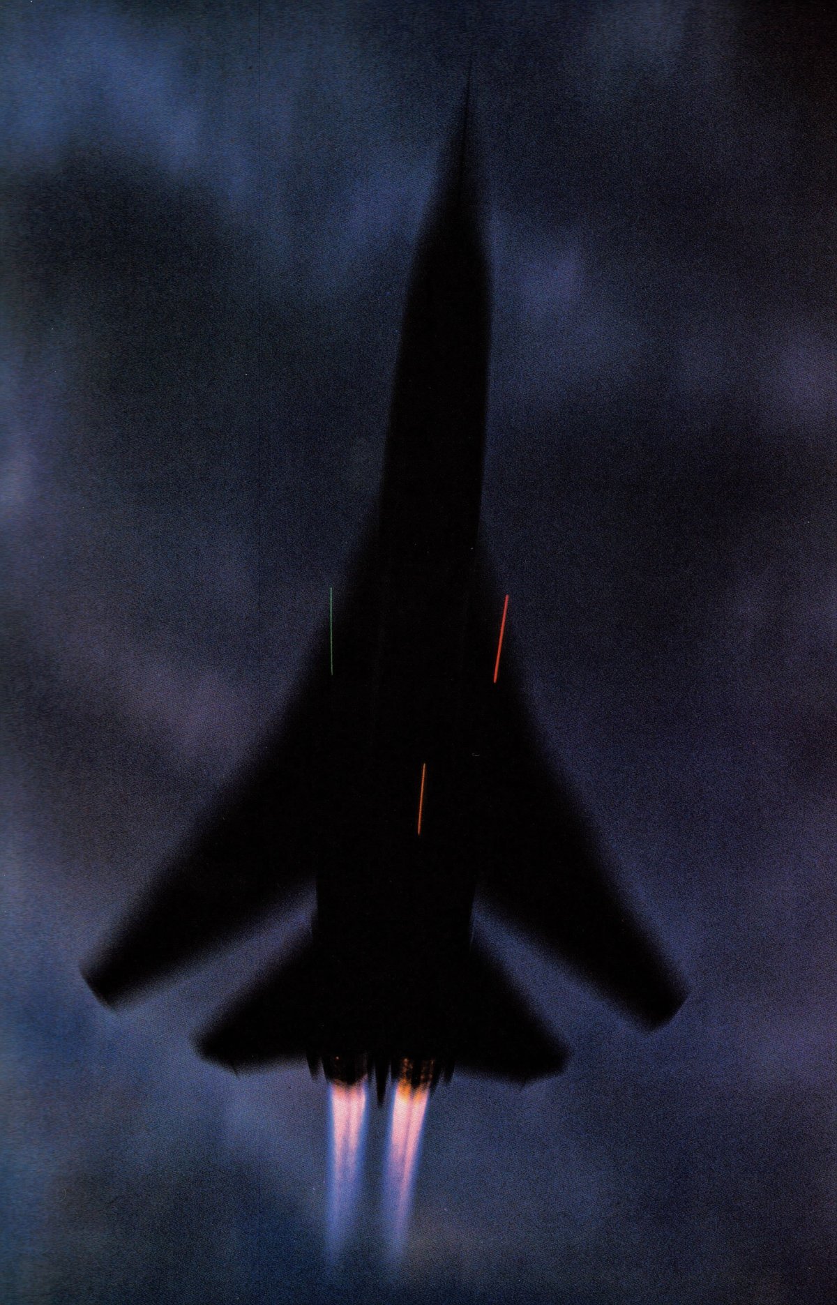 Черный истребитель