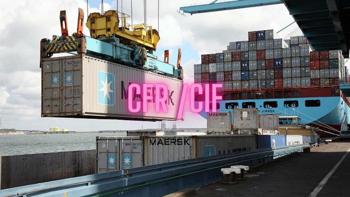 Морской контейнер Маерск