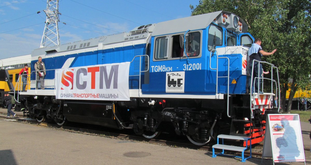 ТГМ 8 тепловоз