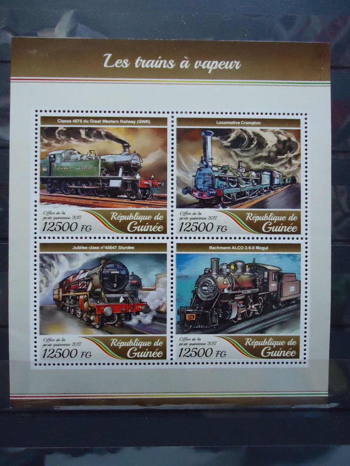 Марки поезда