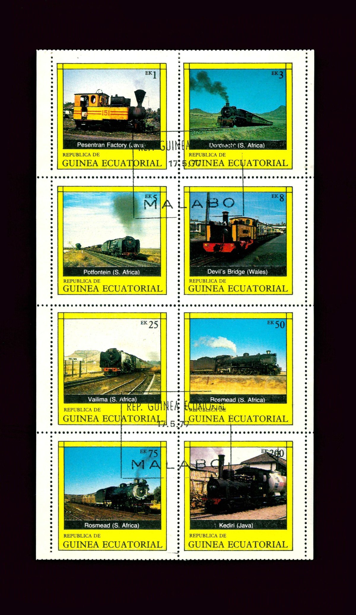 Каталог почтовых марок Экваториальная Гвинея