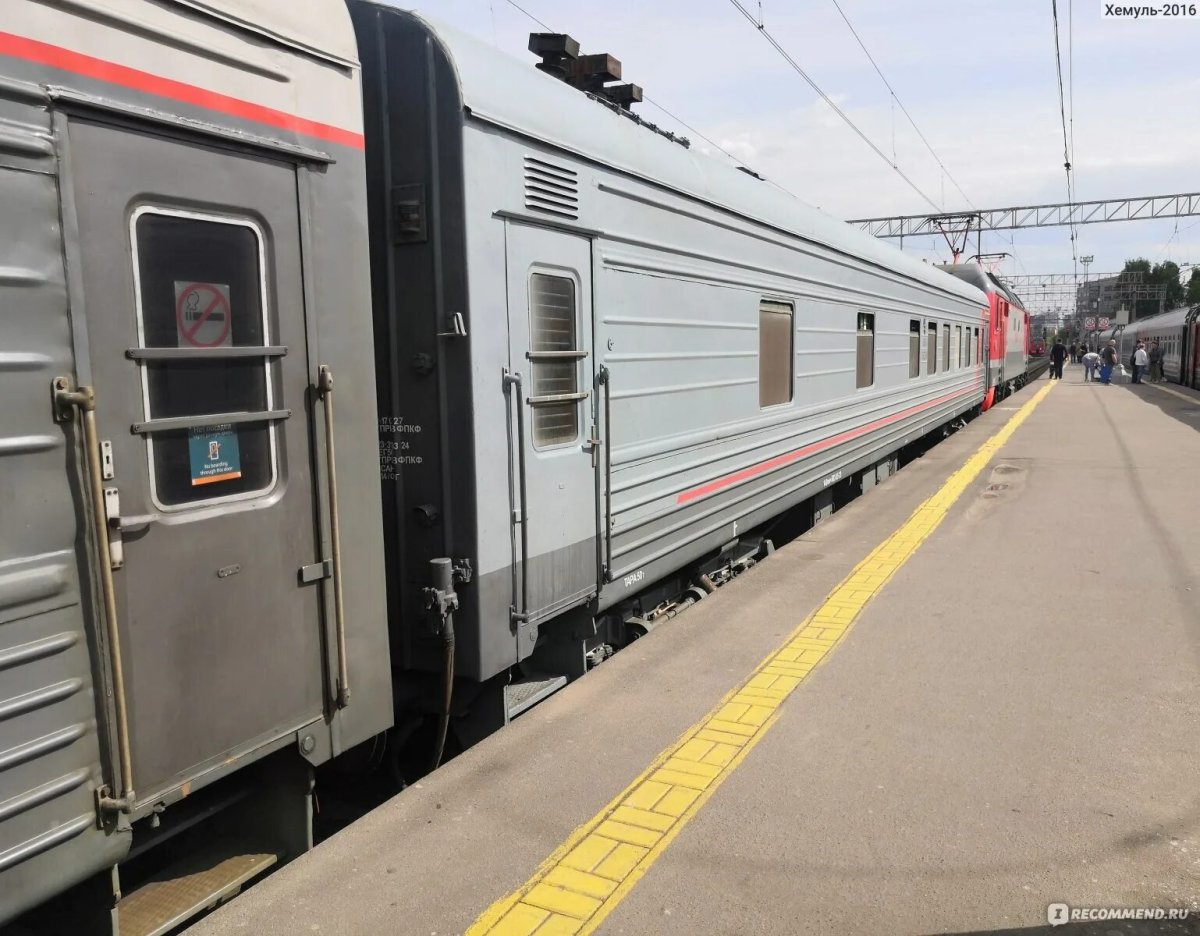 Скорый поезд