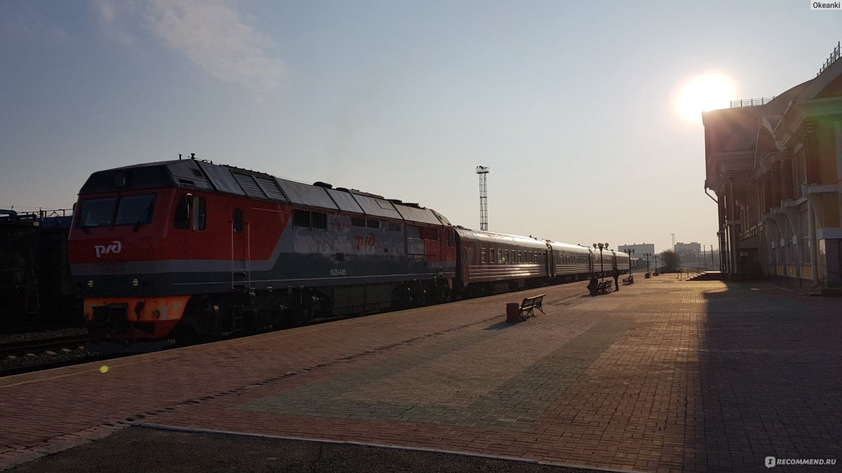 Поезд Восток Бийск Барнаул