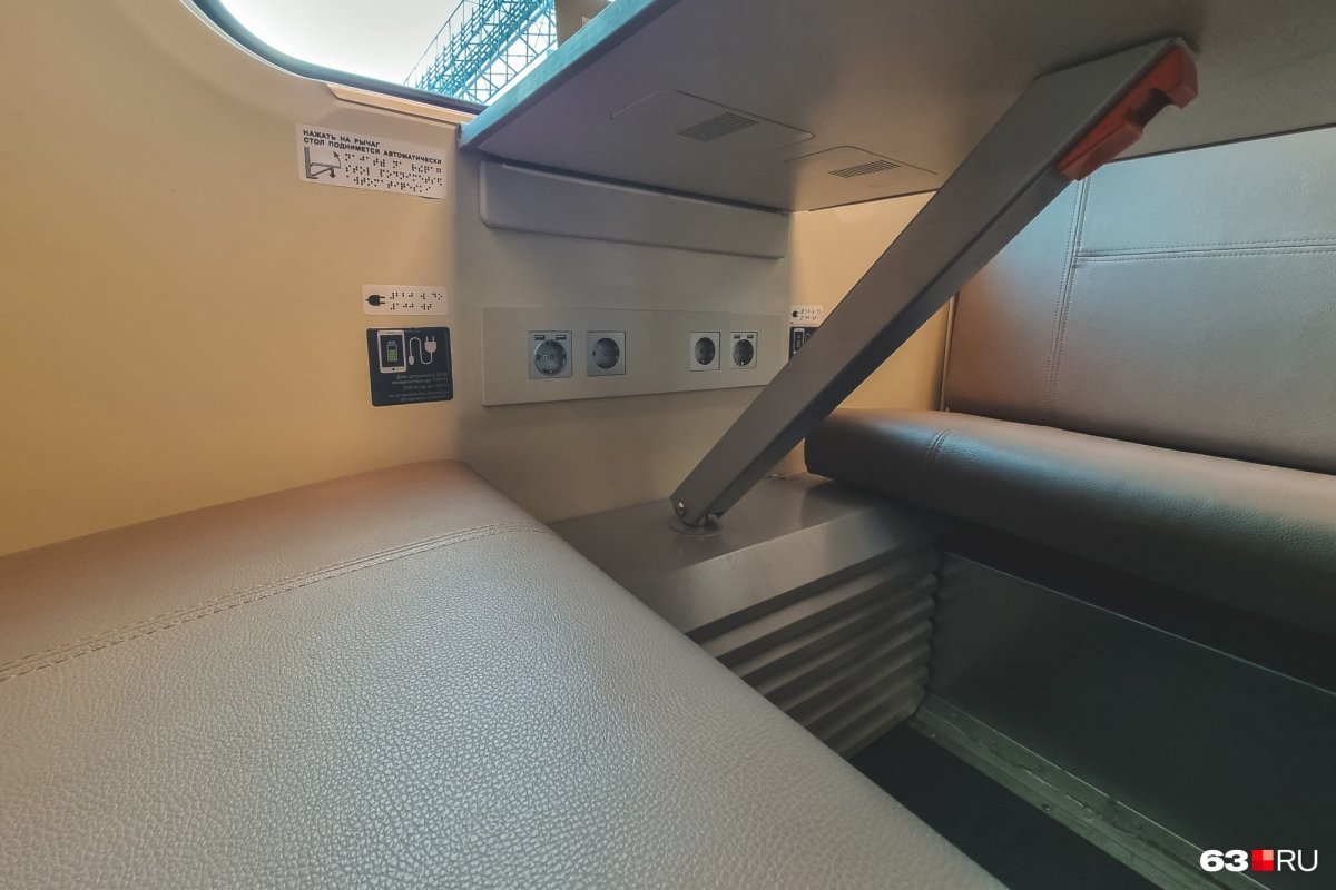 Двухэтажный поезд верхняя полка