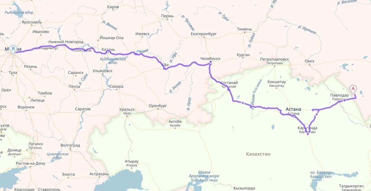 Маршрут поезда Барнаул Казань