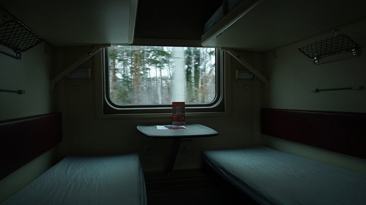 Купе в поезде