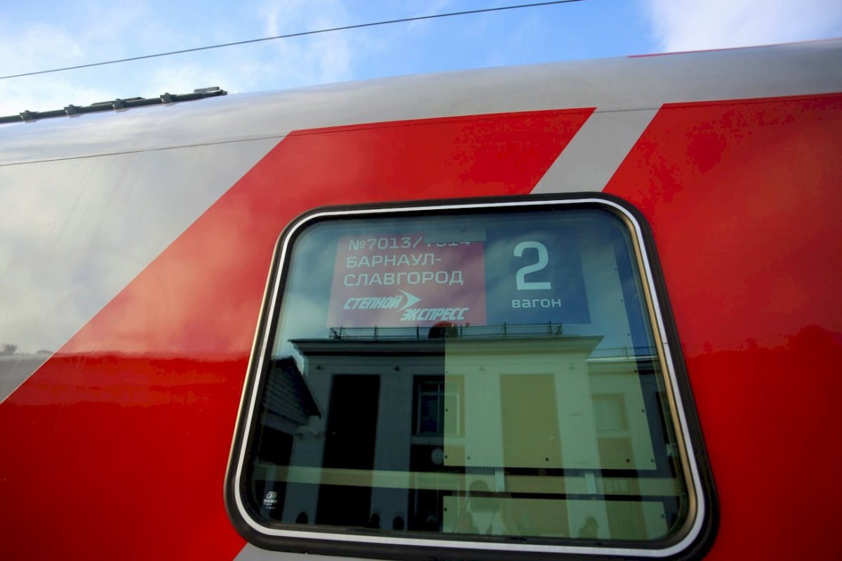 Поезд барнаувечер