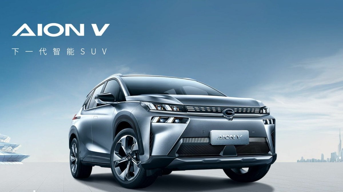 Электромобиль GAC Aion