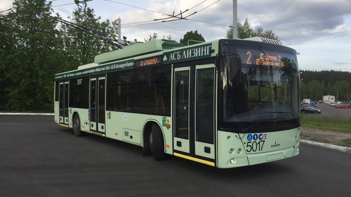 МАЗ 203 Минск троллейбус