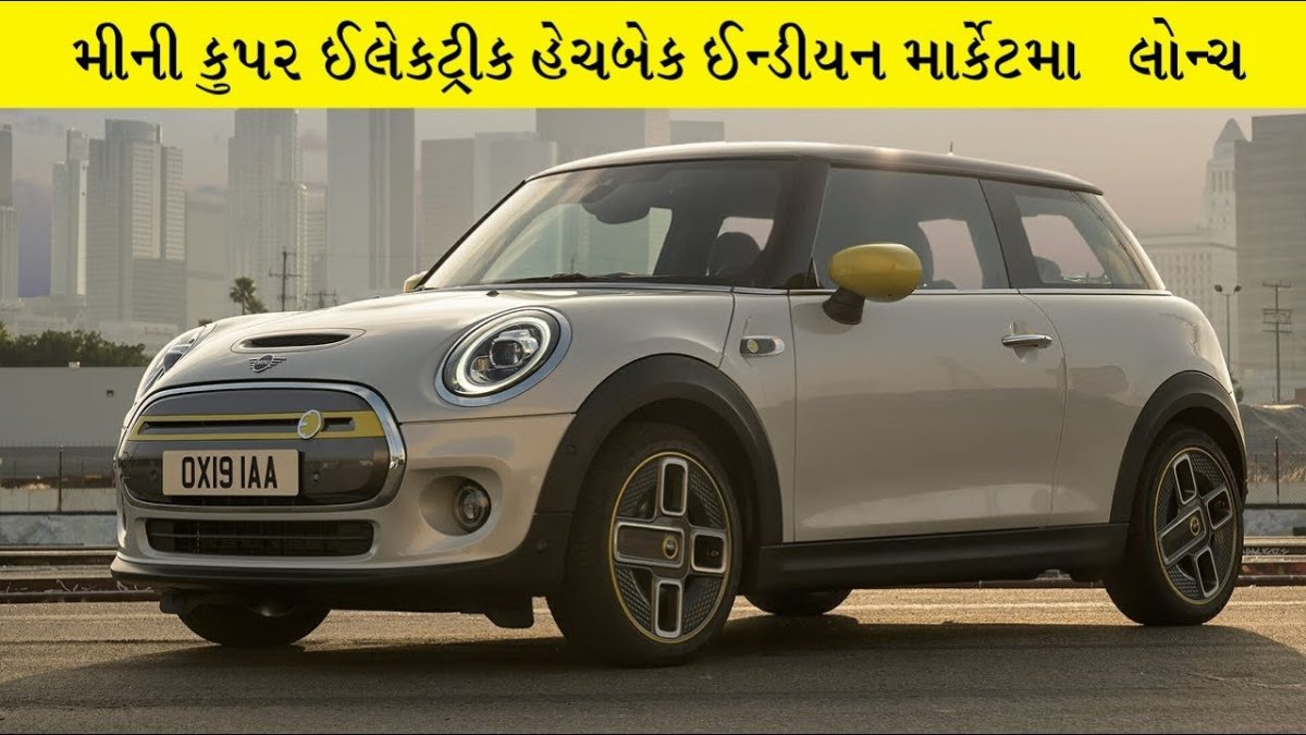 Мини Купер 2020
