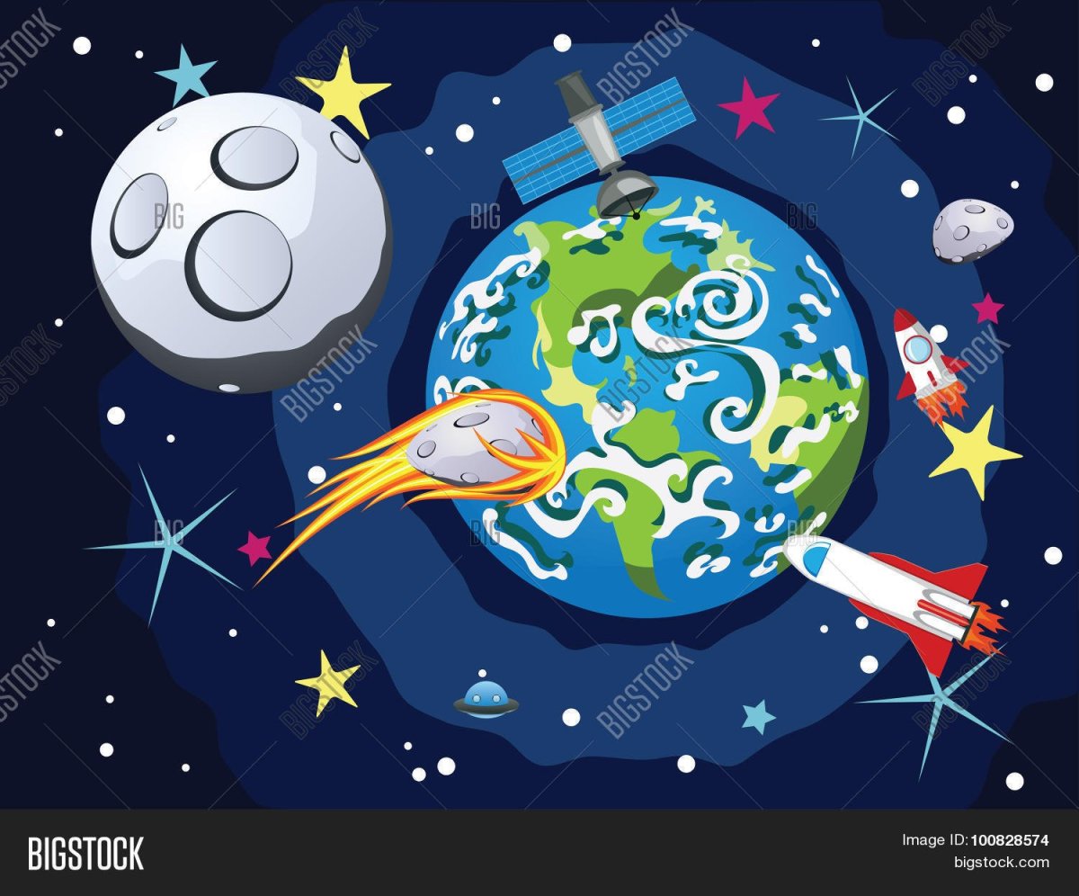 Земля наш космический корабль