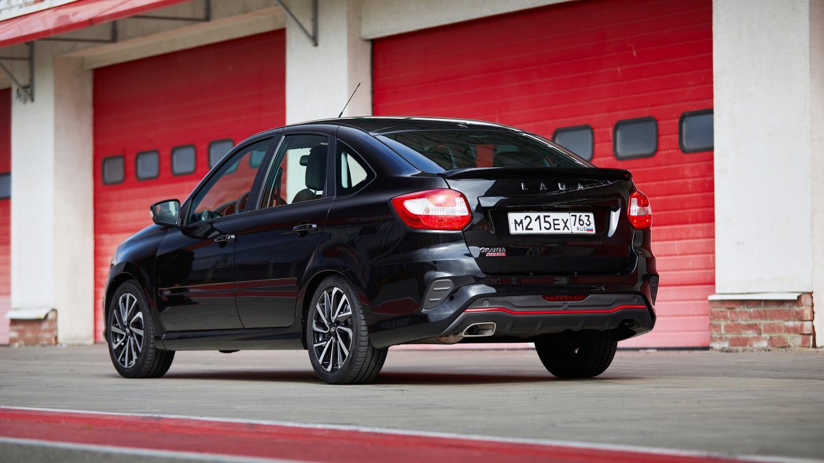 Пороги Гранта фл драйв Актив