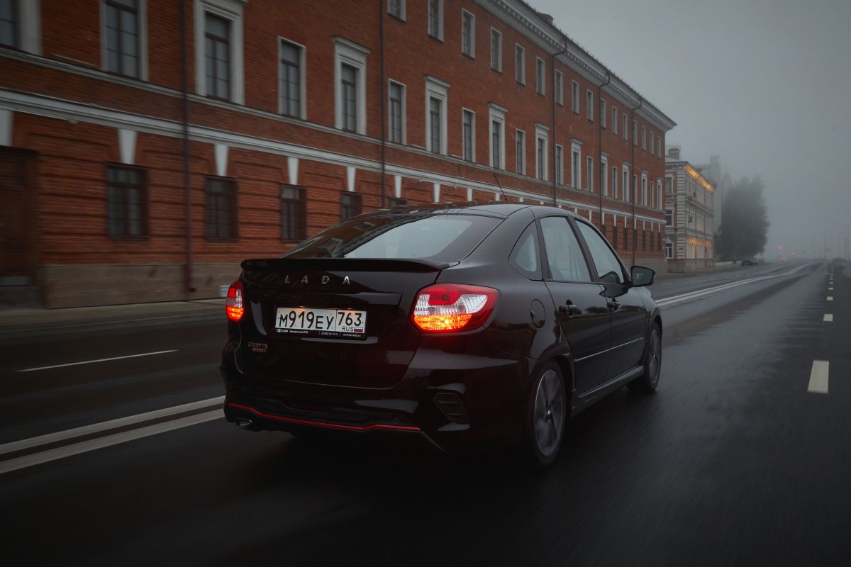 Фото заряженной Гранты