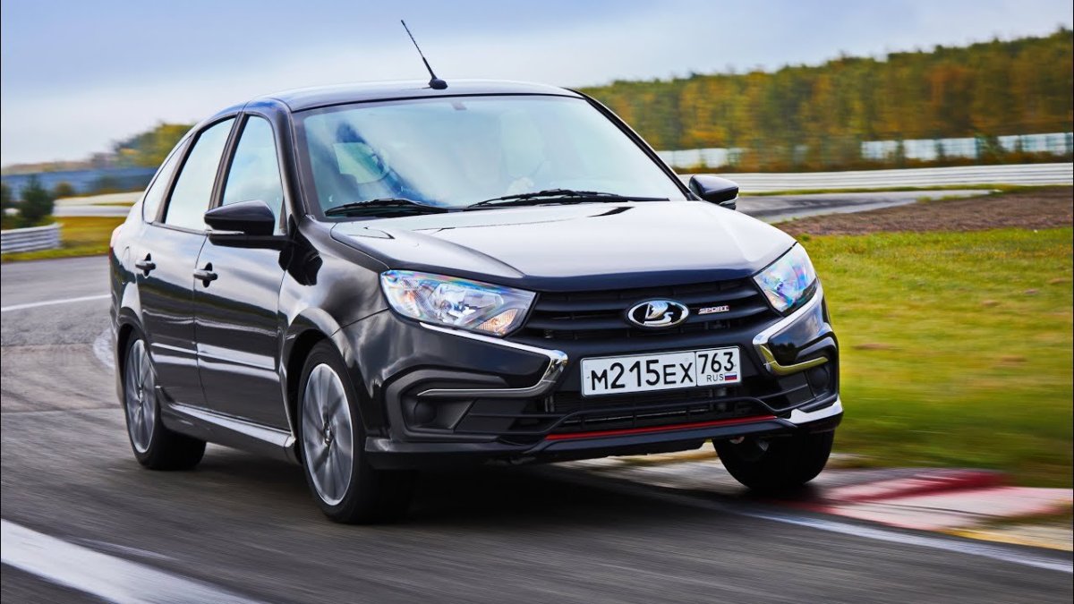 Гранта спорт 2023