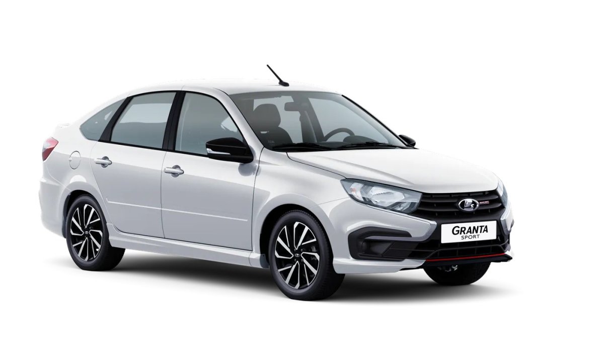 Granta Drive Active 2022