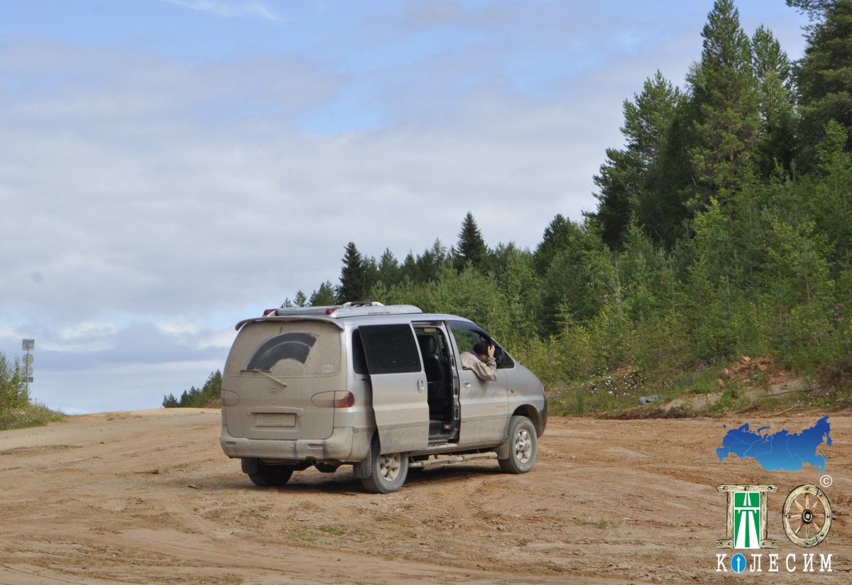 Автомаршруты для автопутешественников