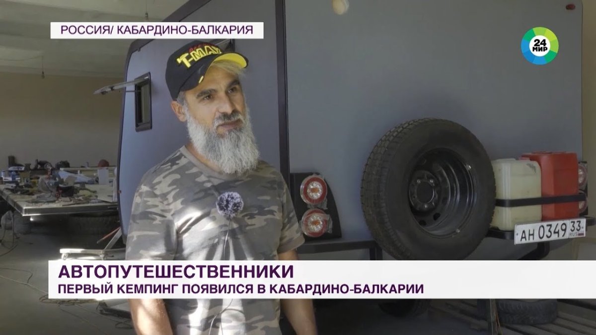 Руслан внедорожный