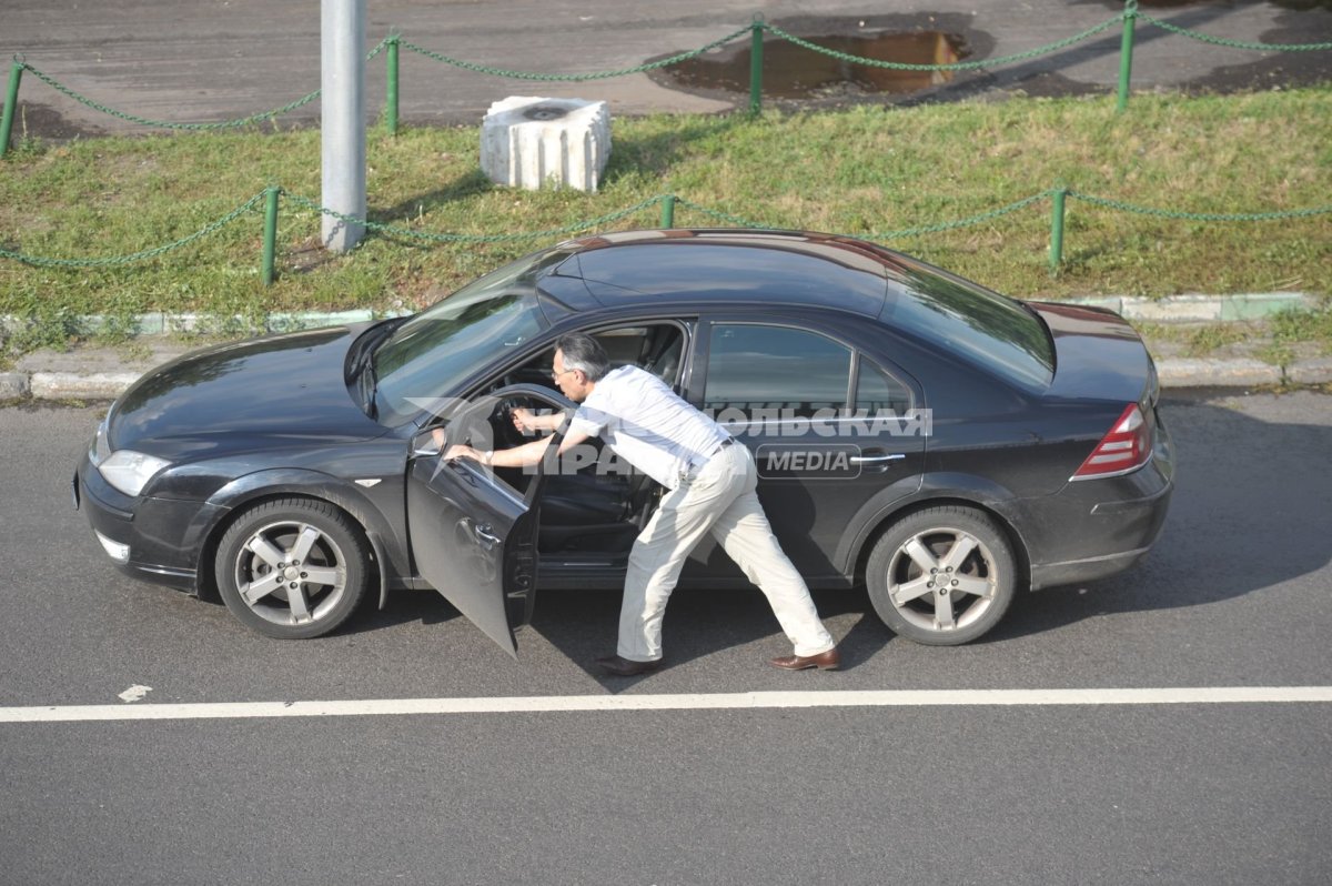 Авто заглохло