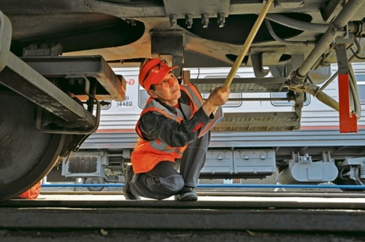 Осмотрщик ремонтник вагонов РЖД