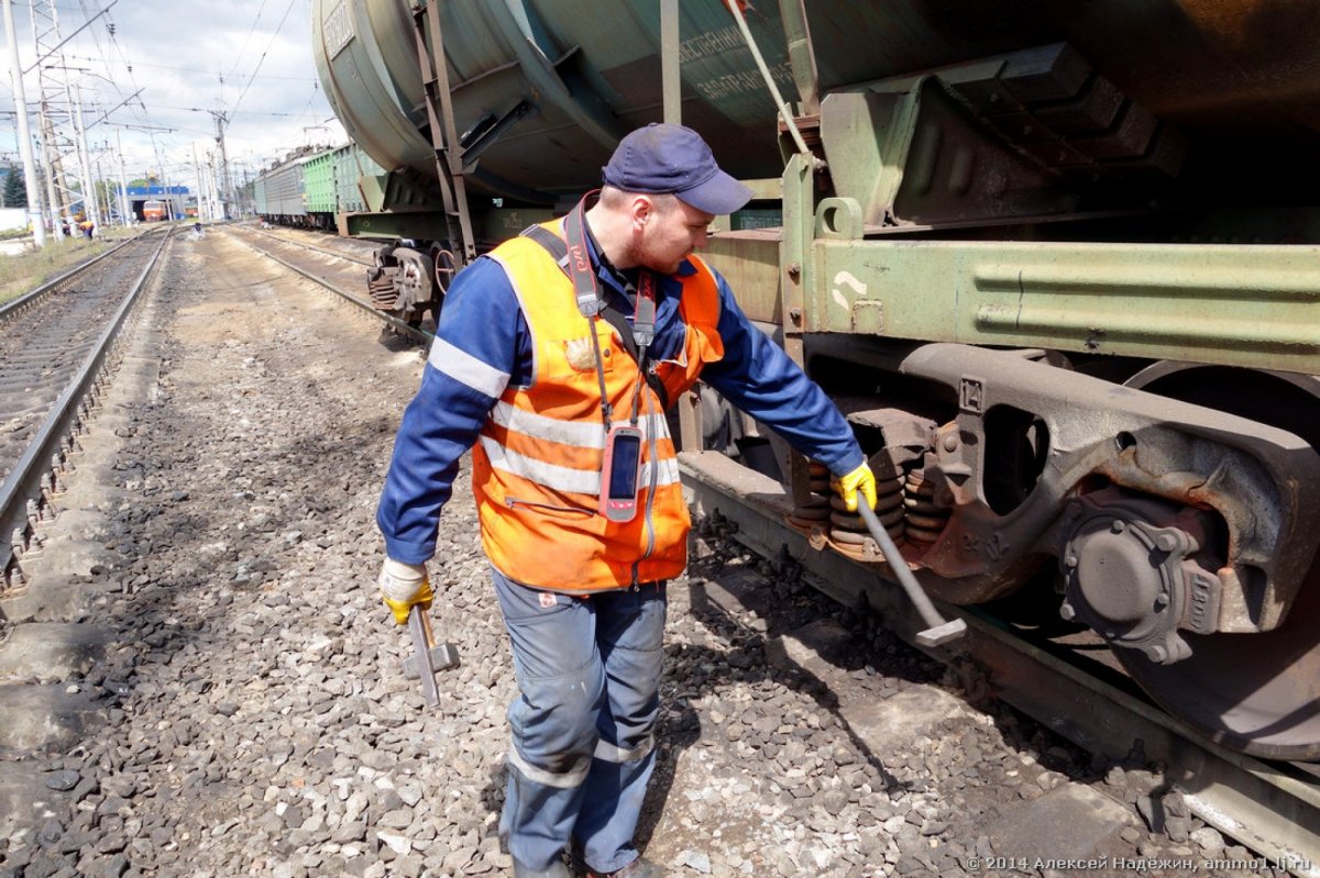 Осмотрщик ремонтник вагонов