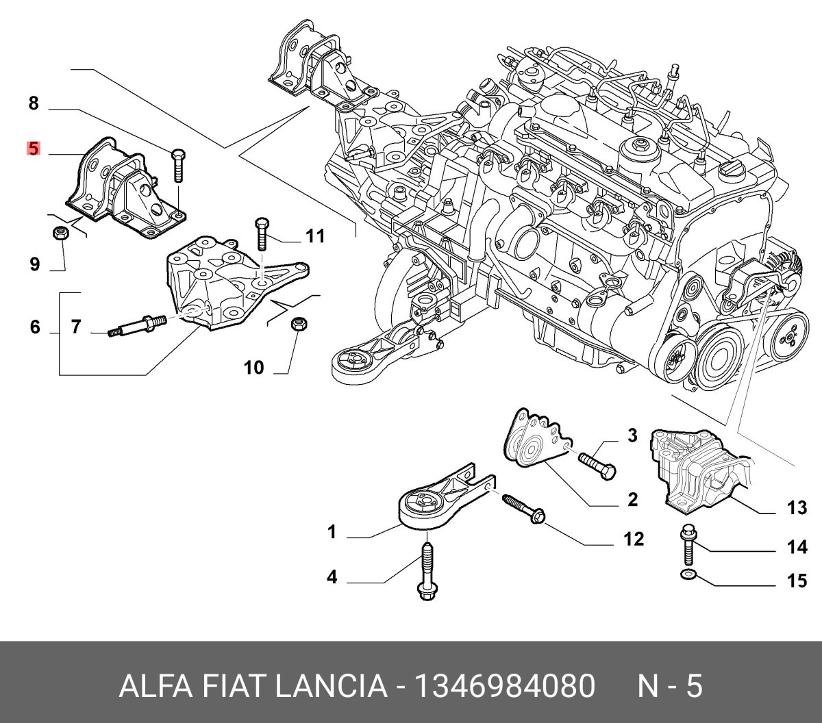 Подушка КПП Пежо боксер 3