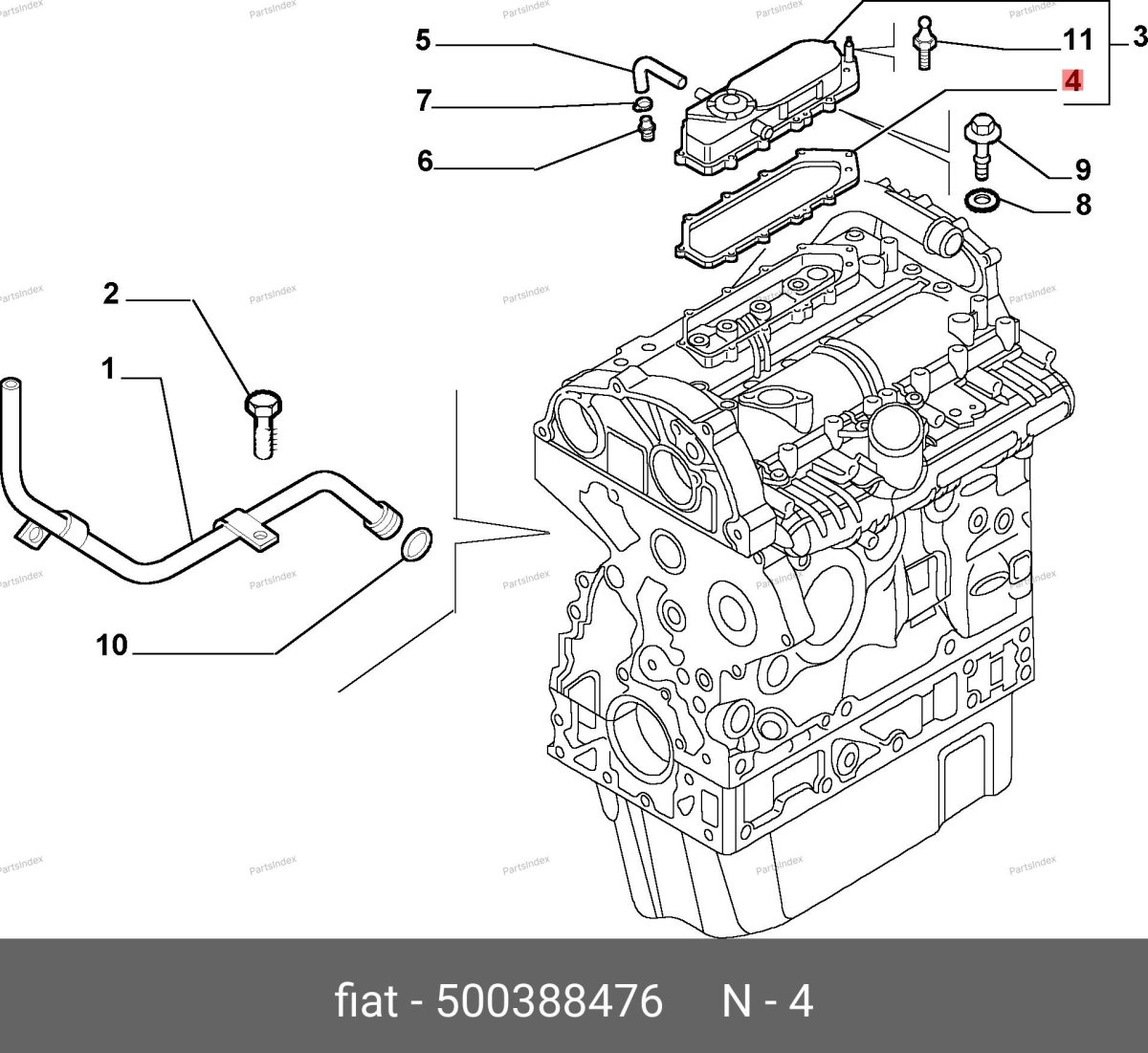 Фиат Дукато 2.3 прокладка крышки сапуна