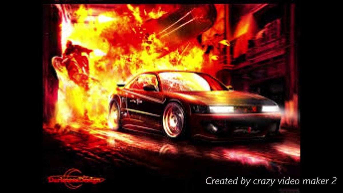 Тачка огонь