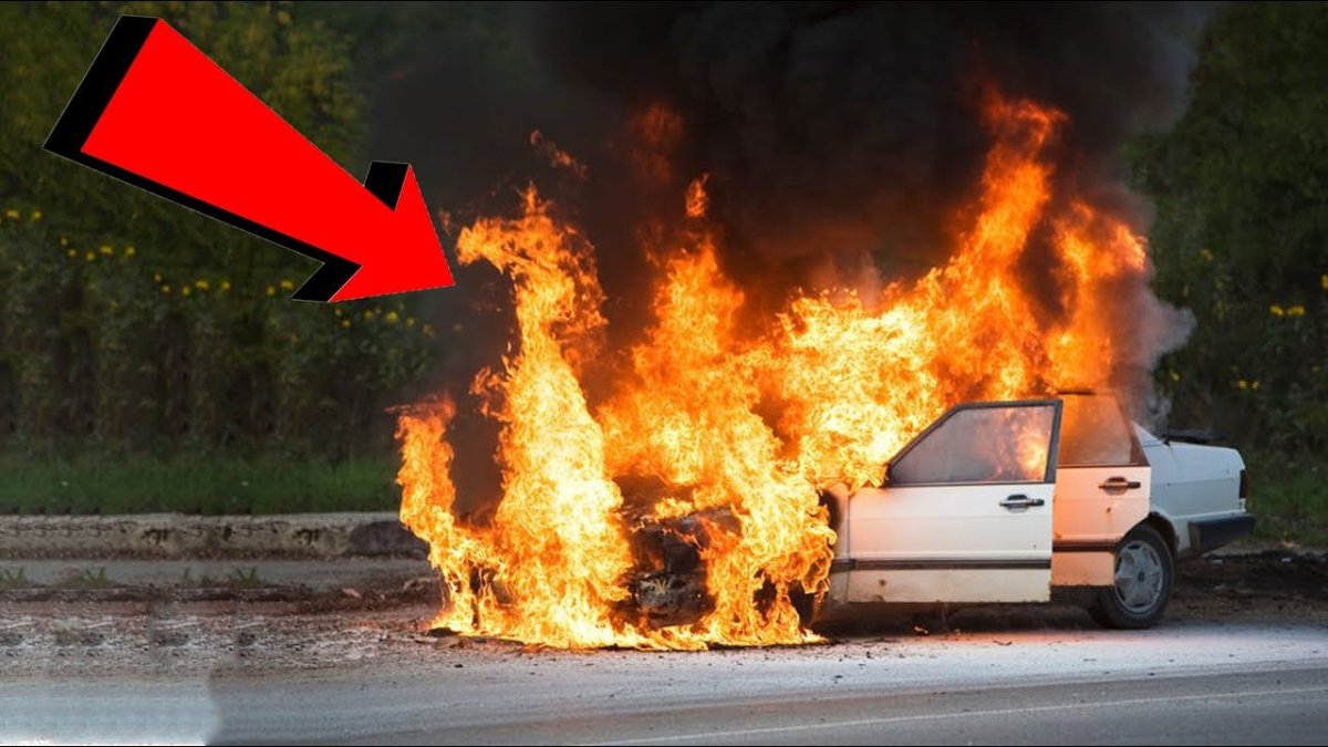 Горящий автомобиль