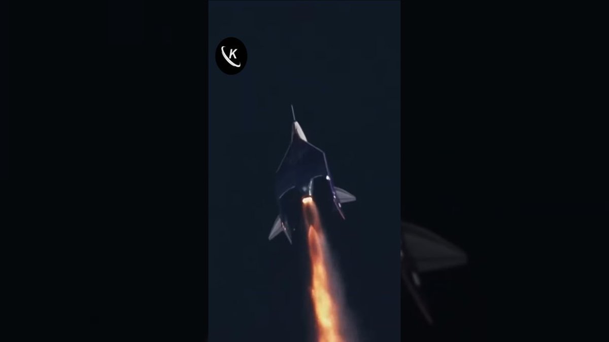 Космоплан молния