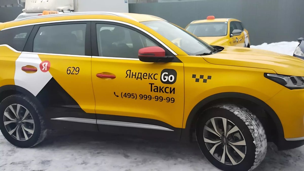 Chery Tiggo 7 Pro такси желтый